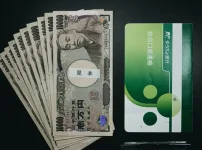 早期退職と老後資金や家計収支について